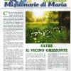 OLTRE IL VICINO ORIZZONTE